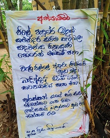 IMG20191022104441